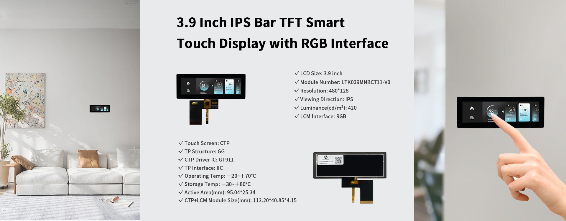 TFT LCD Modules Manufacturer and Supplier - Leadtek Display