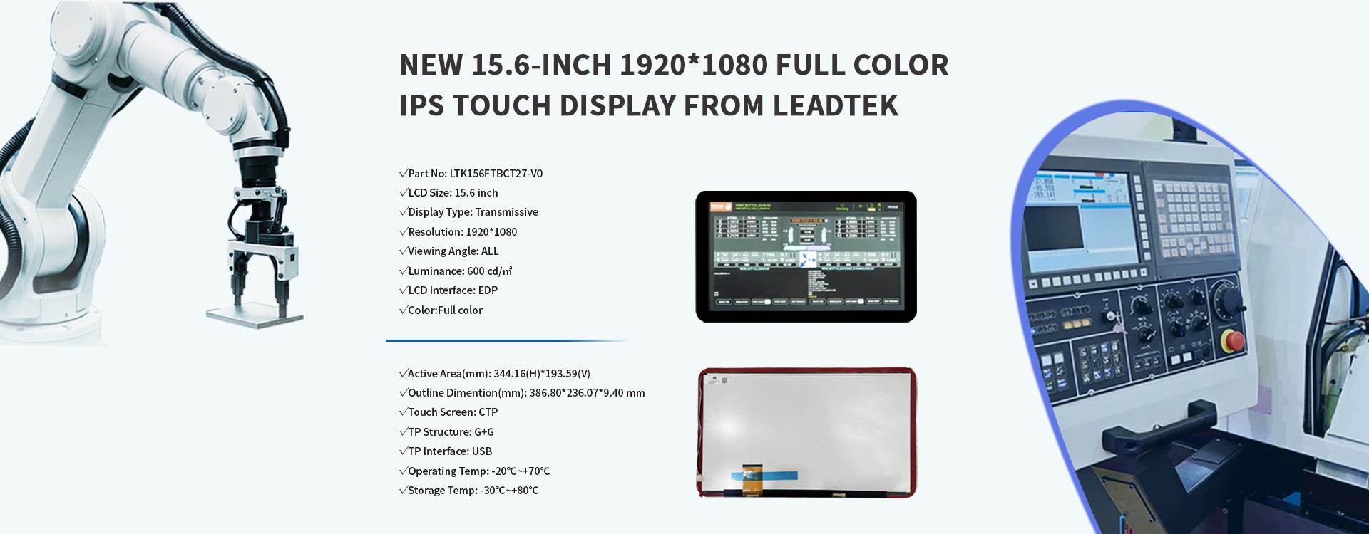 15.6 inch full color ips touch display panel