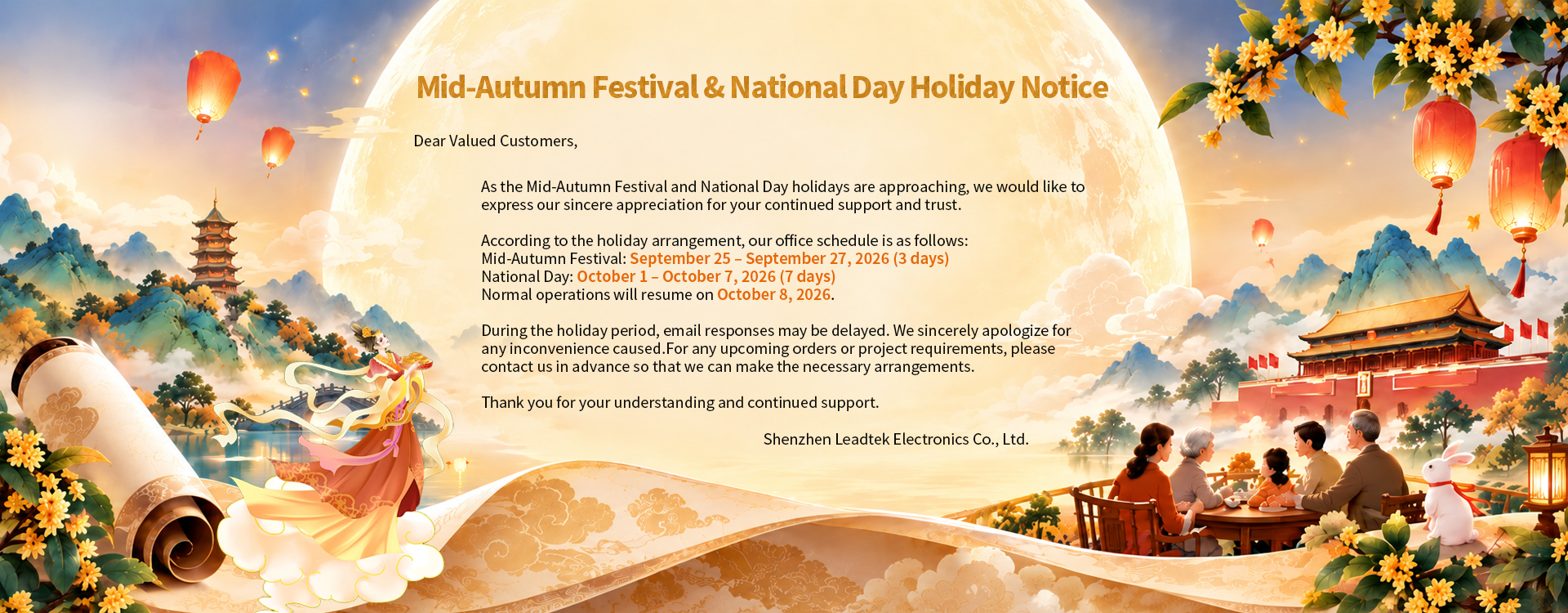 Mid-Autumn Festival & National Day Holiday Notice