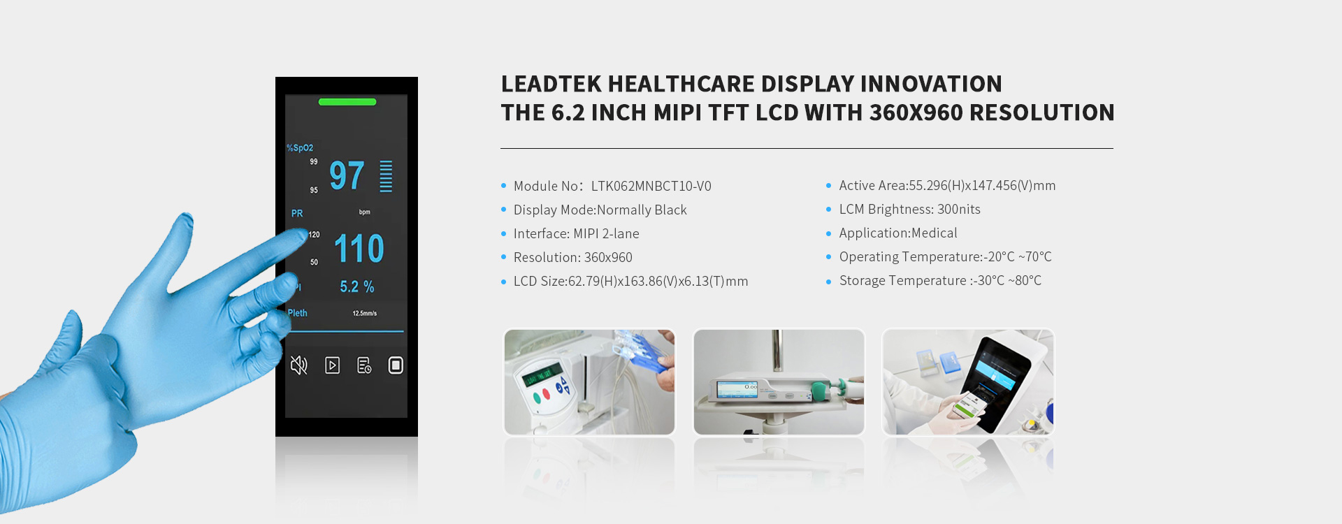 Leadtek 6.2 inch Healthcare mipi tft lcd display