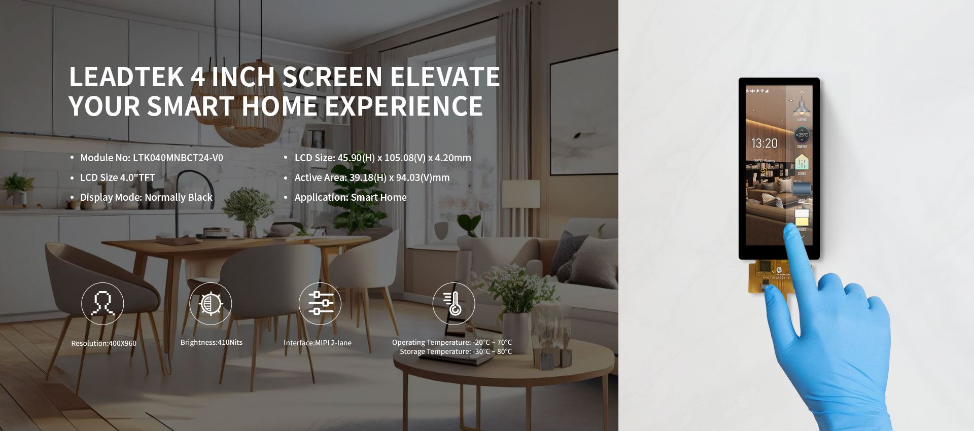 4 inch screen elevate your smart home experience