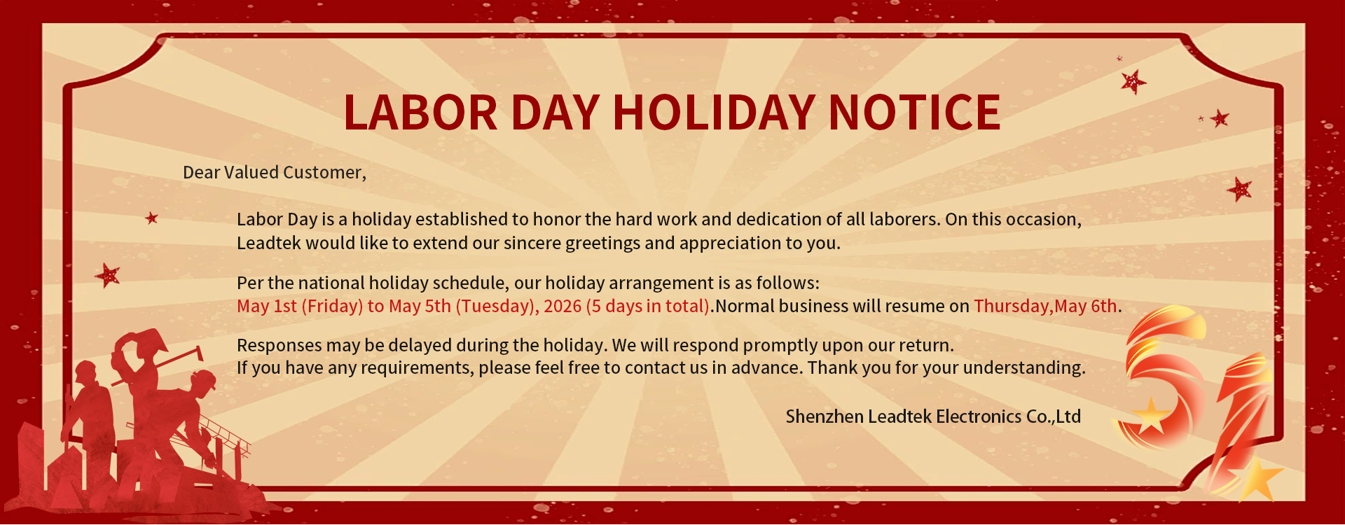 Labor Day Holiday Notice