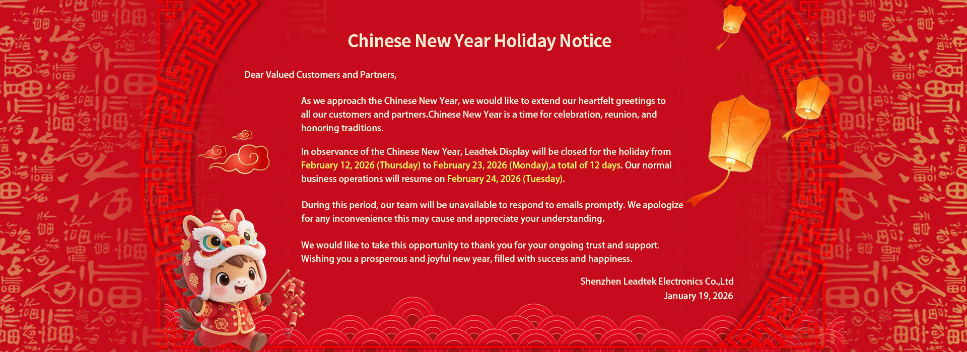 Chinese New Year Holiday Notice