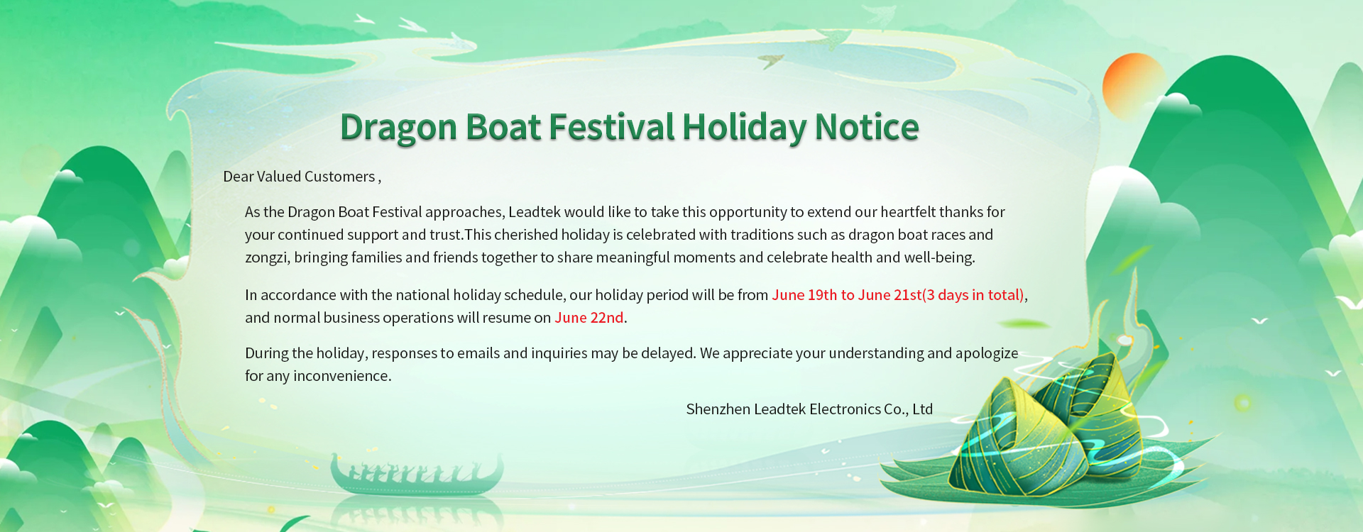 Dragon Boat Festival Holiday Notice