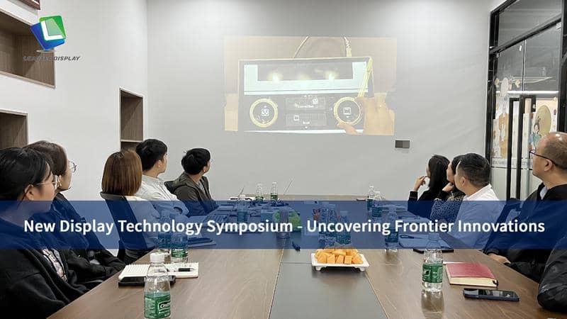 New Display Technology Symposium
