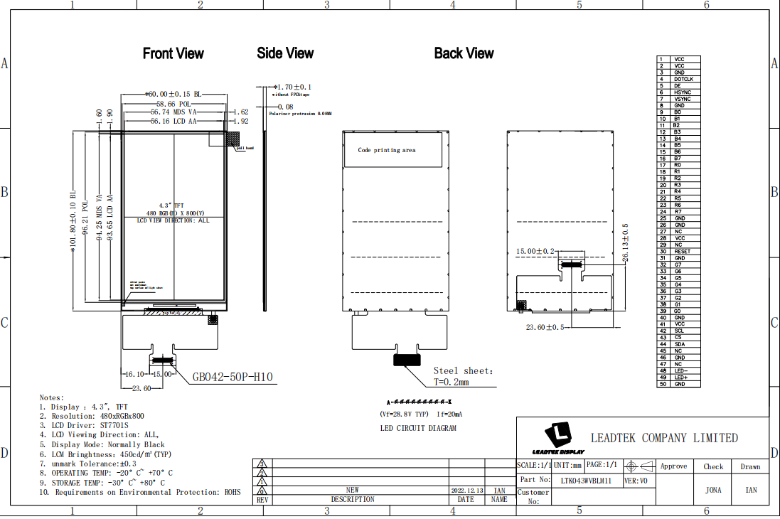 TFT LCM 4.3inch screen