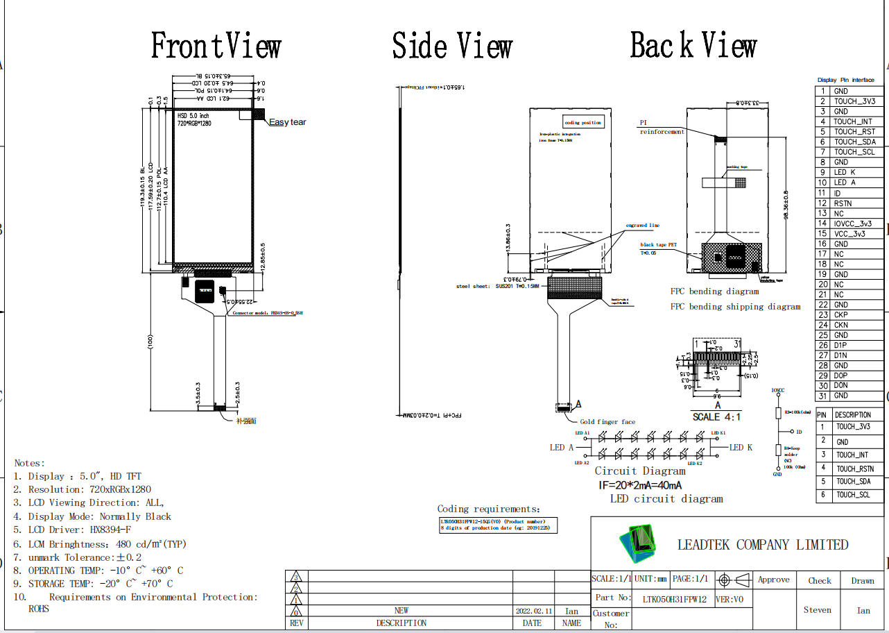 5 inch lcd 720*1280 IPS Display